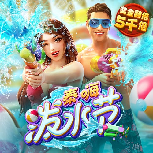 355彩票下载官方网站