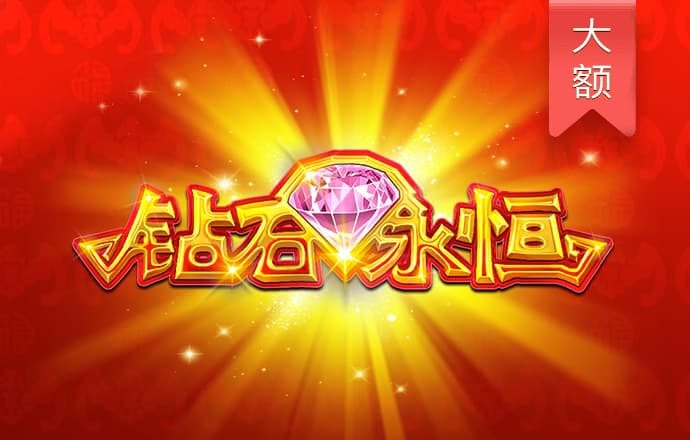 凤凰体育官网入口app