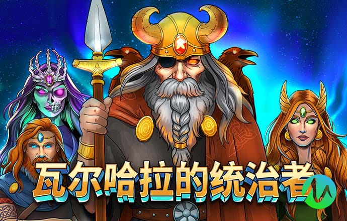 888集团电子游戏官网欢迎您