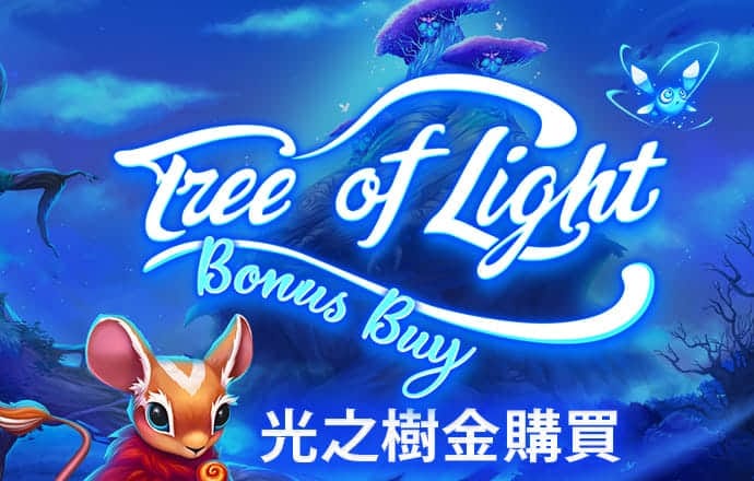 c7c7app官网版官网